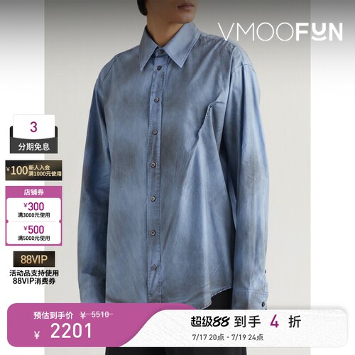Y/PROJECT春夏男士宽松品牌标志刺绣仿旧棉质衬衫