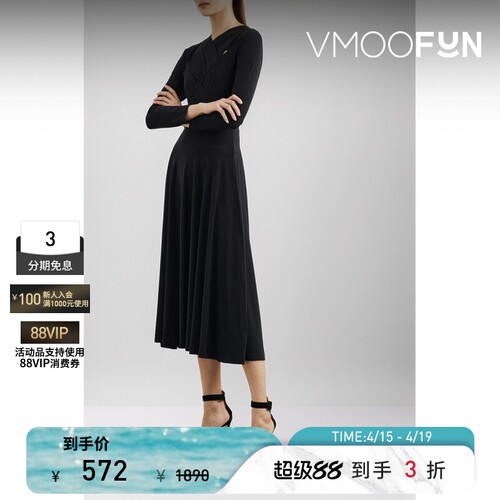 【秒杀】Norma Kamali 秋冬女挖剪弹力小黑裙长袖连衣裙