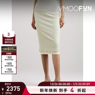 女棉质平纹布中长半身裙 Sander夏季 Jil 3件装 折扣