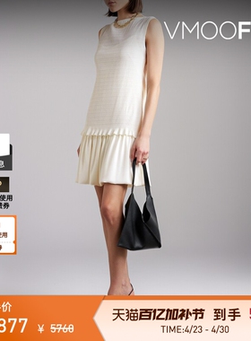Proenza Schouler White Label春夏女细褶绉纱连衣裙