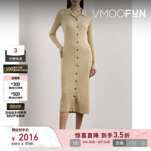 【夏季特惠】Proenza Schouler White Label 女棉质混纺连衣裙