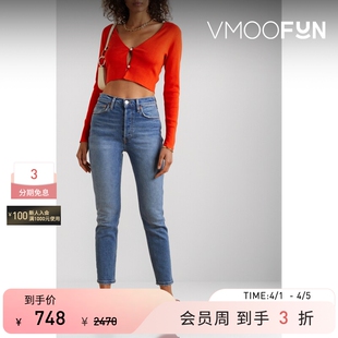 高腰窄腿九分蓝色牛仔裤 Done女士90s