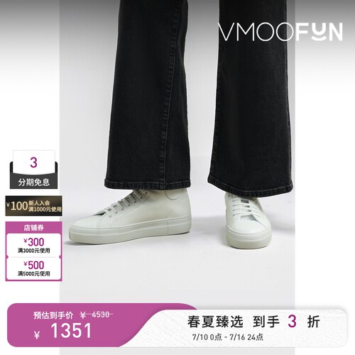 COMMON PROJECTS 女贴花皮革高帮运动鞋