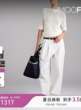 Proenza Schouler/PS 女秋冬针织棉质混纺针织毛衣