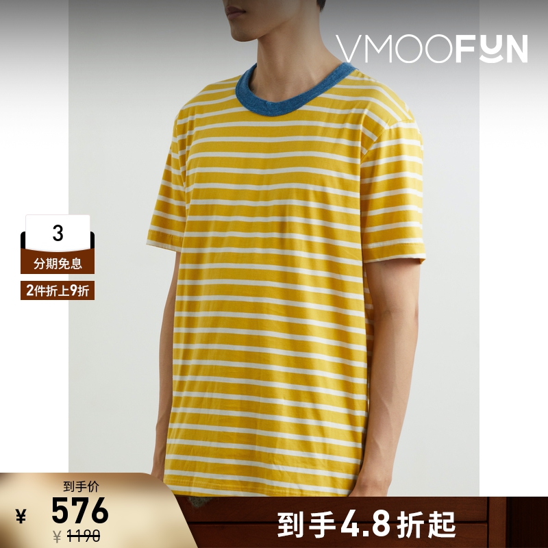 【折扣】HOWLIN'春夏男士毛巾布边饰条纹棉质平纹布T恤
