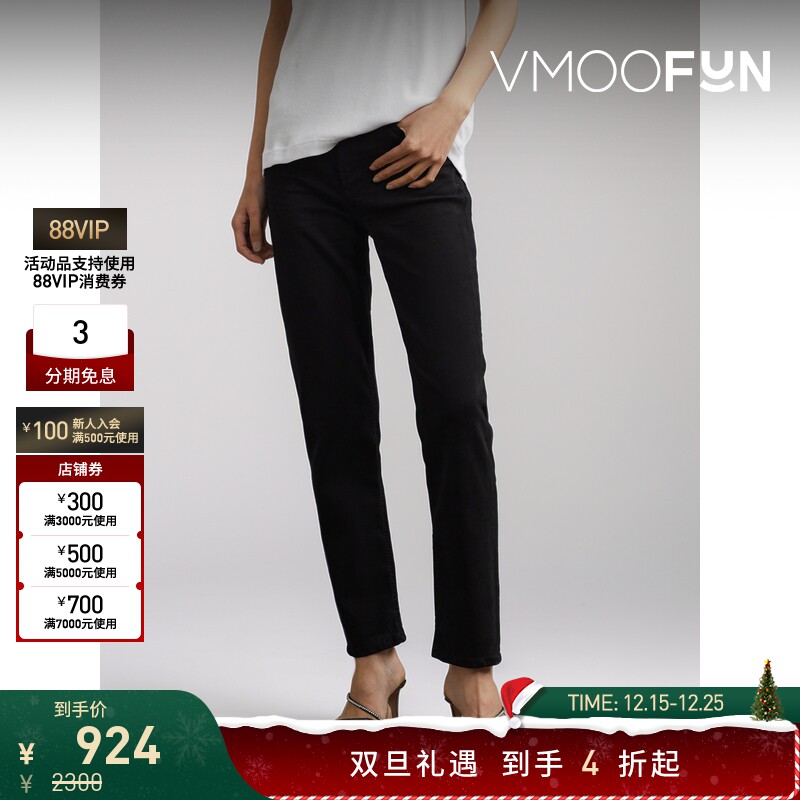 【折扣】CITIZENS OF HUMANITY女士中腰直筒九分牛仔裤