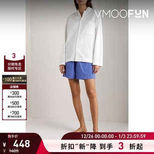 女士棉质府绸白色睡衣衬衫 TEKLA 折扣再降