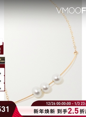 【新年礼物】Melissa Joy Manning 女14K金珍珠项链