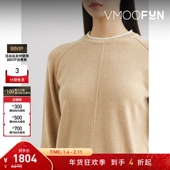 折扣 秋冬女拼接混纺针织衫 3.1 Phillip Lim 打底衫 毛衣