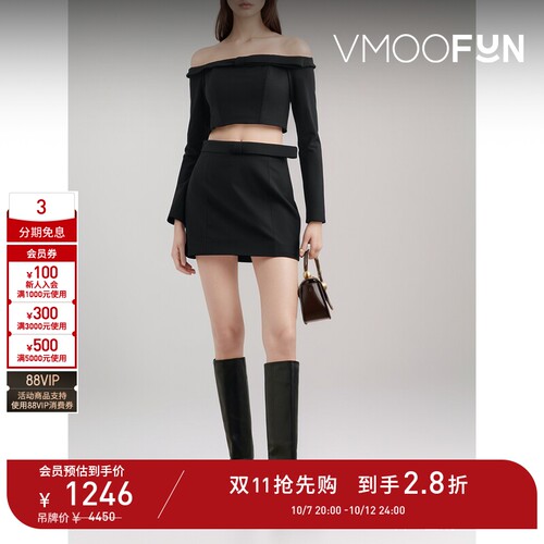 【折扣】CULT GAIA春夏女士露肩平纹布短款上衣