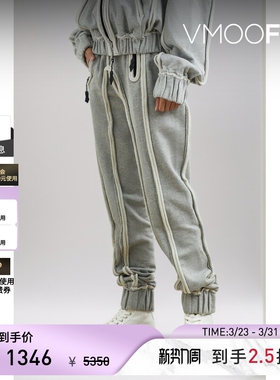 WINDOWSEN 女棉质平纹布锥形裤休闲裤