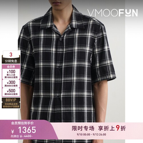 【限时折上9折】1017 ALYX 9SM春男带缀饰格纹混纺斜纹布短袖衬衫