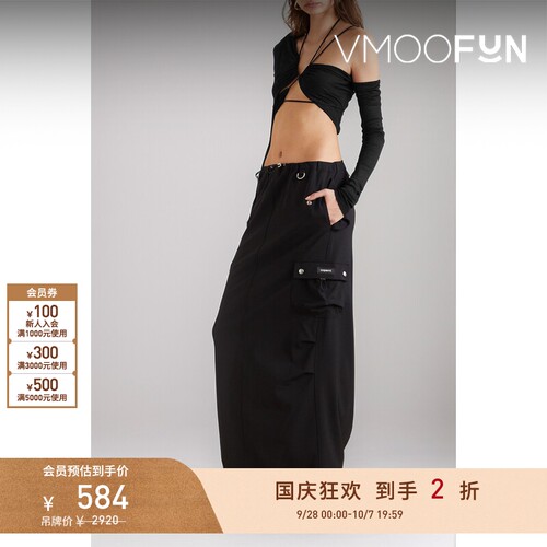 【折扣】GAUGE81 春夏女解构系带莫代尔上衣