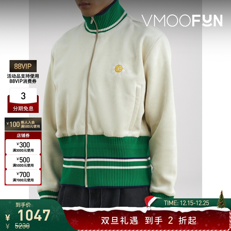 【折扣】EGONLAB 男复古运动绒面质感立领刺绣混纺夹克