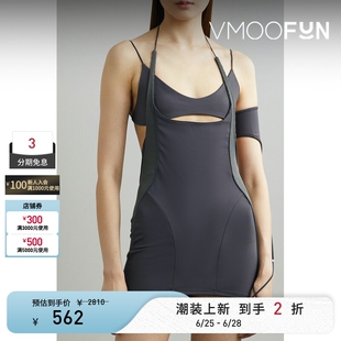 Hyein Seo 春女挖剪罗纹拼接平纹布迷你连衣裙