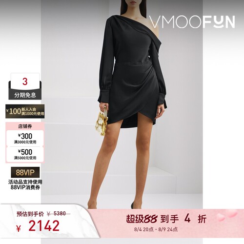 【折扣】SIMKHAI 夏季女单肩褶饰迷你礼服裙连衣裙小黑裙
