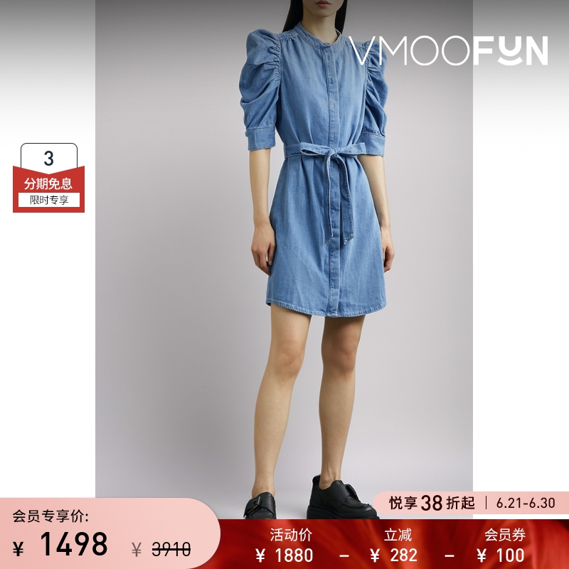 【618返场】FRAME 女士配腰带褶饰牛仔迷你连衣裙
