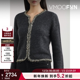 秋冬女金属感混纺打底衫 Rag＆Bone 开襟衫 折扣