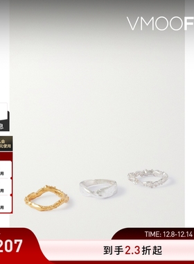 【折扣】Alighieri 女镀银镀金戒指(三枚装)