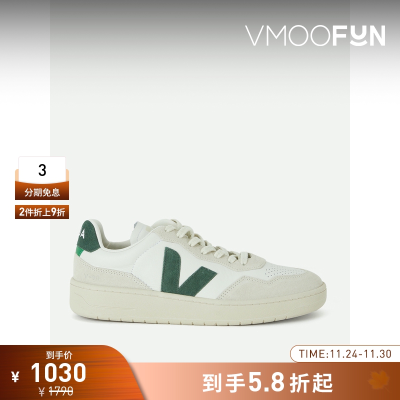 【折扣】VEJA男士夏季绒面革皮革白色网面运动鞋