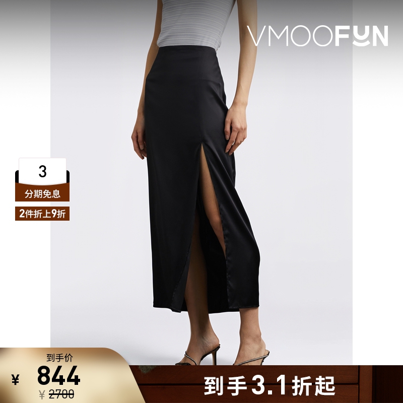【折扣】FILIPPA K女士真丝混纺缎布中长半身裙