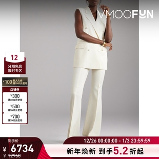 HEARST女士真丝羊毛混纺喇叭裤 GABRIELA 折扣