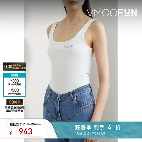 Mugler春夏女士印花棉质平纹布连体衣