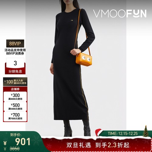 【折扣】Bella Freud女棉质混纺针织连衣裙小黑裙