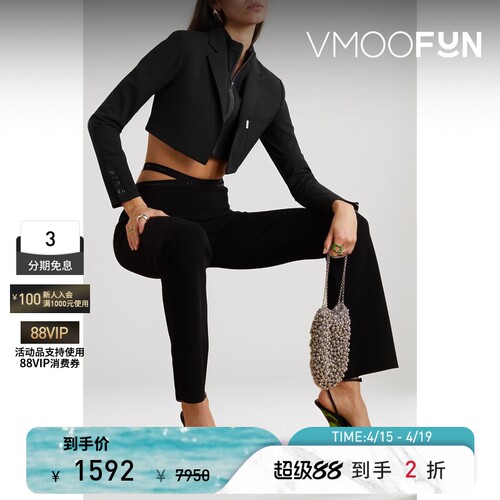 【季末折扣】COPERNI 秋冬女分层式绉纱短款夹克