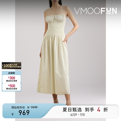 FAITHFULL THE BRAND春夏女平行绉缝条纹棉质连衣裙