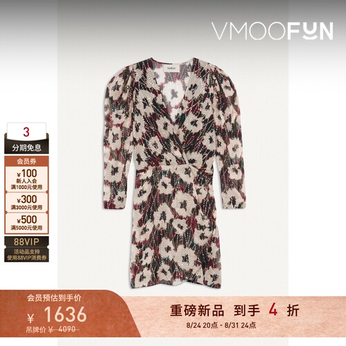 【春夏新品】ba&sh 女士碎花度假风连衣裙bash