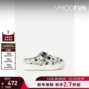 NO.女士带缀饰马毛拖鞋 ARTICLE 折扣