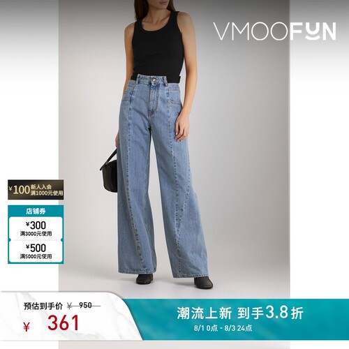 AGOLDE 夏季女简约罗纹弹力坦克背心