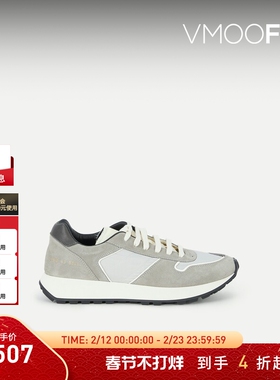 【折扣】COMMON PROJECTS 男皮革绒面革软壳面料运动鞋