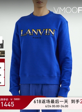 【618返场】Lanvin 秋冬男女同款蓝色刺绣棉质印花圆领卫衣