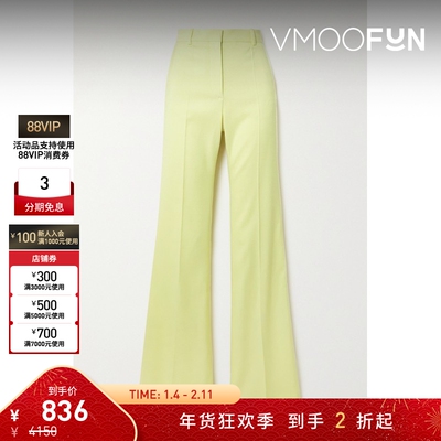 【折扣】Joseph女士时尚帆布阔腿裤