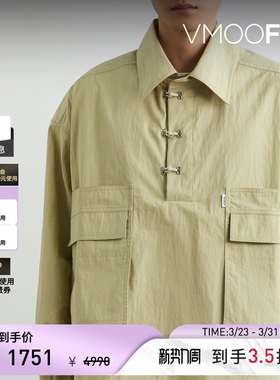 【季末折扣】BONSAI 秋冬男宽松棉质混纺上衣