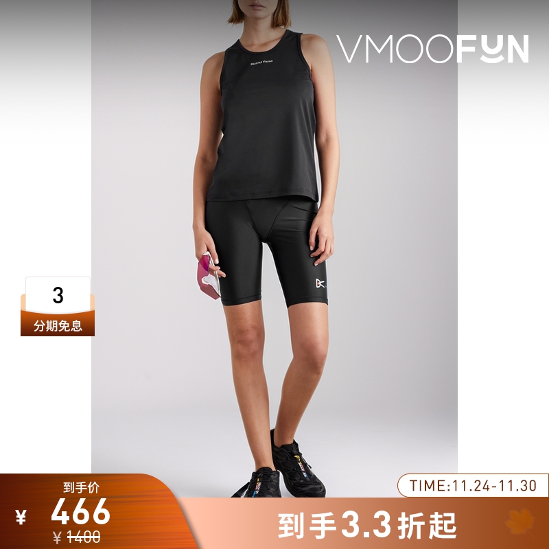 【折扣】DISTRICT VISION早春女印花弹力坦克背心