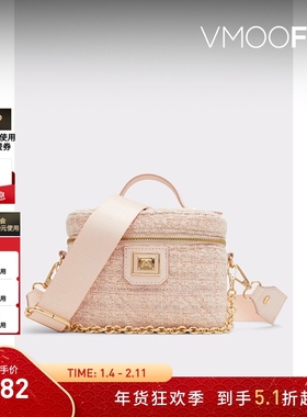 ALDO粉色水桶包手提包毛呢斜挎包女包甜美精致可爱AHCS24A07