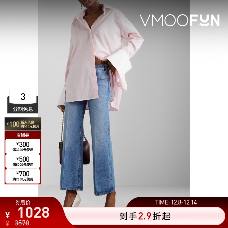 【折扣】Victoria Beckham 女中长喇叭牛仔裤