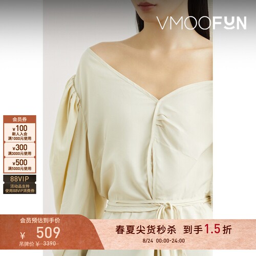 【秒杀】REJINA PYO春夏女士解构褶饰平纹布长袖上衣