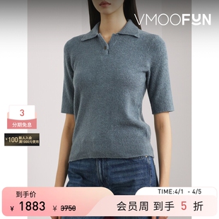 Vince Polo 衫 女士春夏圈圈针织真丝混纺