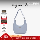 束绳手提单肩包 灰色 b.尼龙小号女士SPORT 折扣 agnès