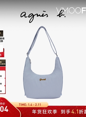 【折扣】agnès b.尼龙小号女士SPORT b. 束绳手提单肩包 灰色