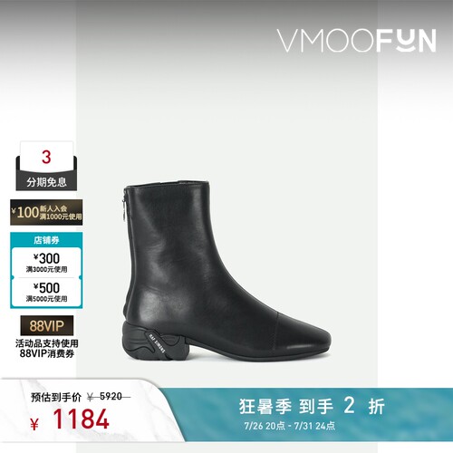 【反季特惠】Raf Simons 女秋冬高级品牌标志印花黑色皮革踝靴