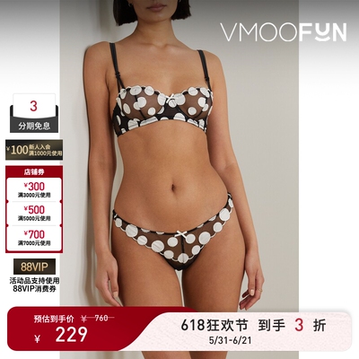【618狂欢】Fleur du Mal 夏季女缎面波点贴花绢网丁字裤