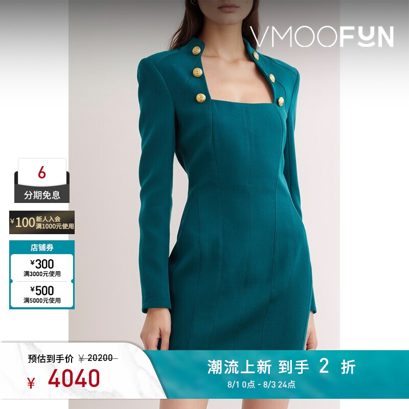 【反季特惠】BALMAIN 秋冬女士带缀饰褶裥羊毛迷你连衣裙