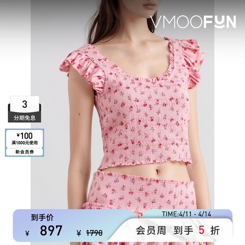 LoveShackFancy 春夏女粉色碎花棉质短款上衣