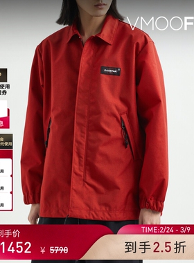【38开门红】Undercover x Eastpak 秋冬男红色宽松帆布夹克