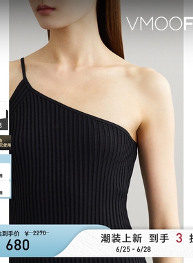 HELMUT LANG 春夏女士单肩罗纹针织吊带背心